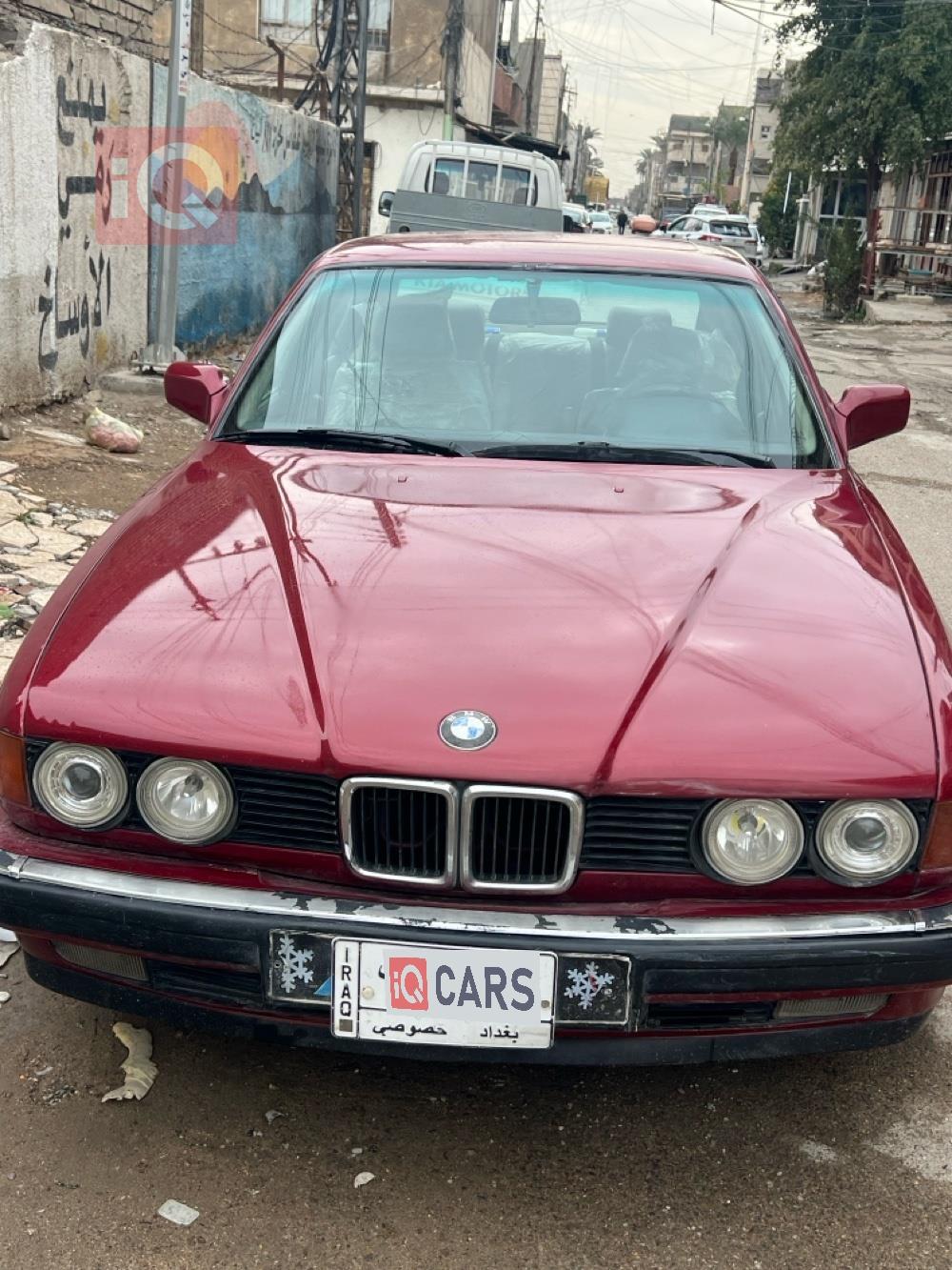 بي ام دبليو الفئة 7